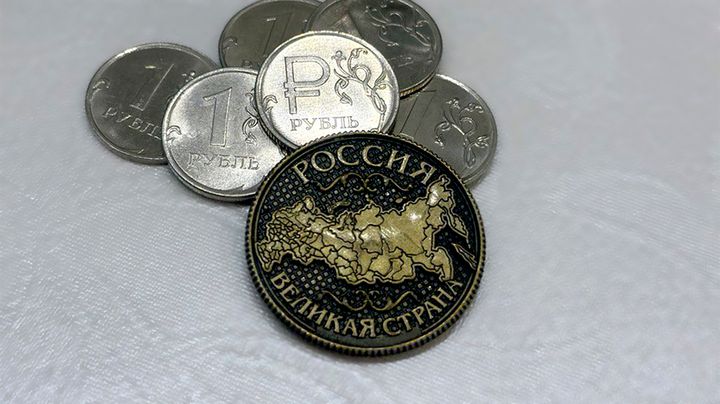 Глава Минфина назвал идеальное положение рубля