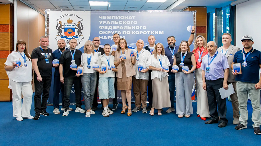 Тюменские нардисты завоевали россыпь медалей на домашнем чемпионате УрФО