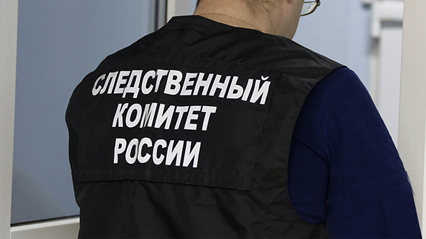 Глава СК вмешался в историю с избиением подростка в Тюмени
