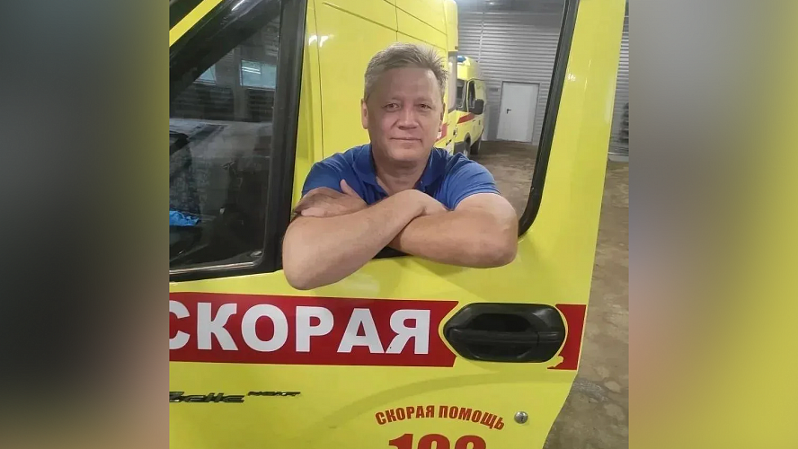 Фото: Департамент здравоохранения Тюменской области