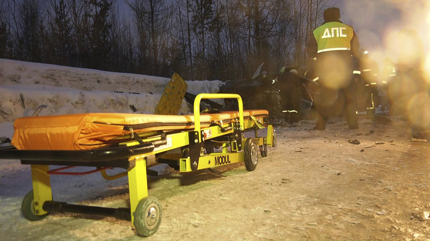 ПРОИCШЕСТВИЯ