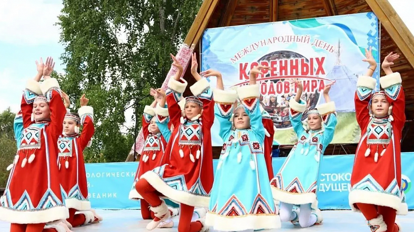Международный день коренных народов мира отметят в Тюменской области 9 августа