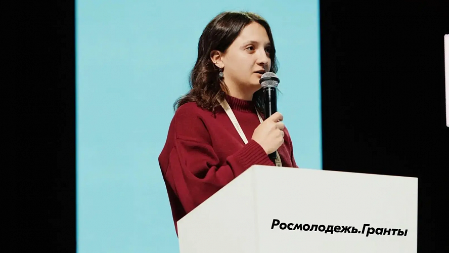 Фото: Департамент молодежной политики Тюменской области