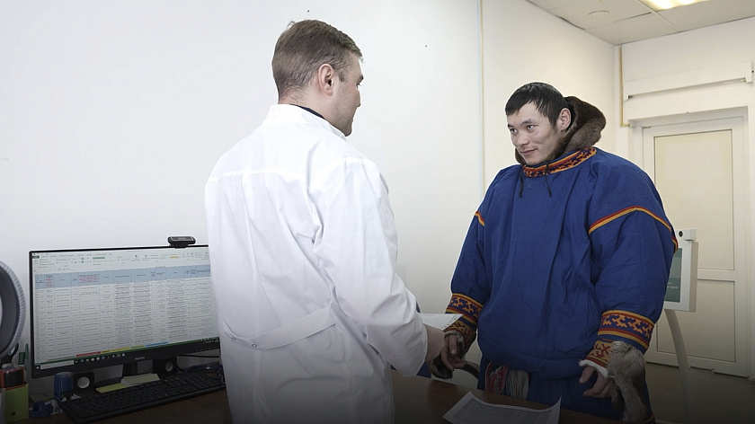 Медосмотр на краю земли. Ненцы проходят арктический чекап