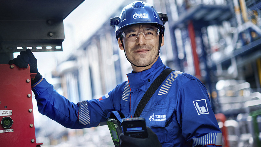 Фото: «Газпром нефть»