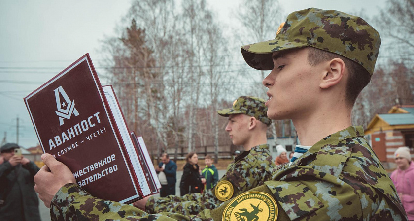 СТРОИТЕЛЬСТВО