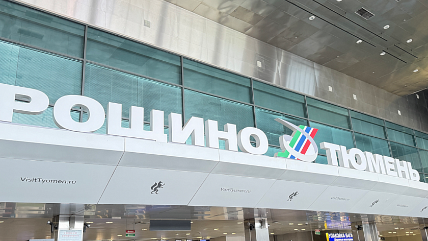 Россельхознадзор перехватил 350 кг запрещенной продукции в тюменском аэропорту