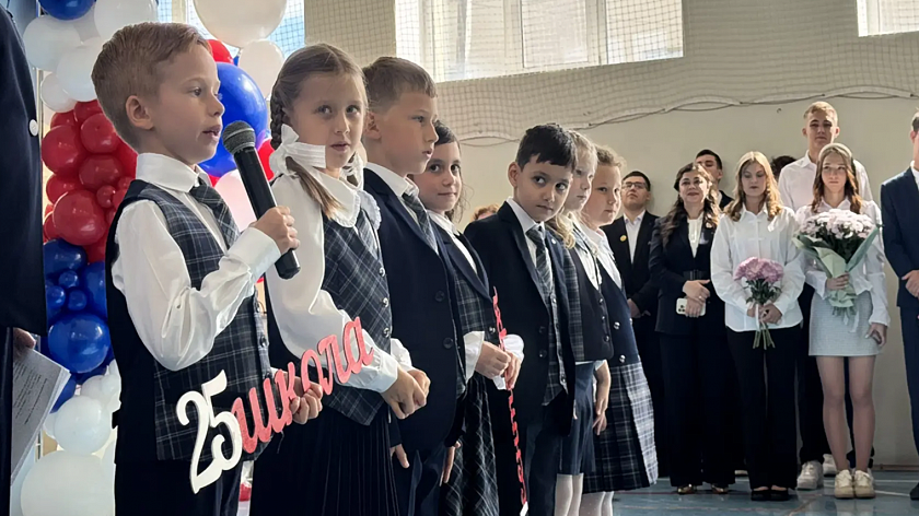 В Тюменской области за парты сели более 256 тысяч школьников