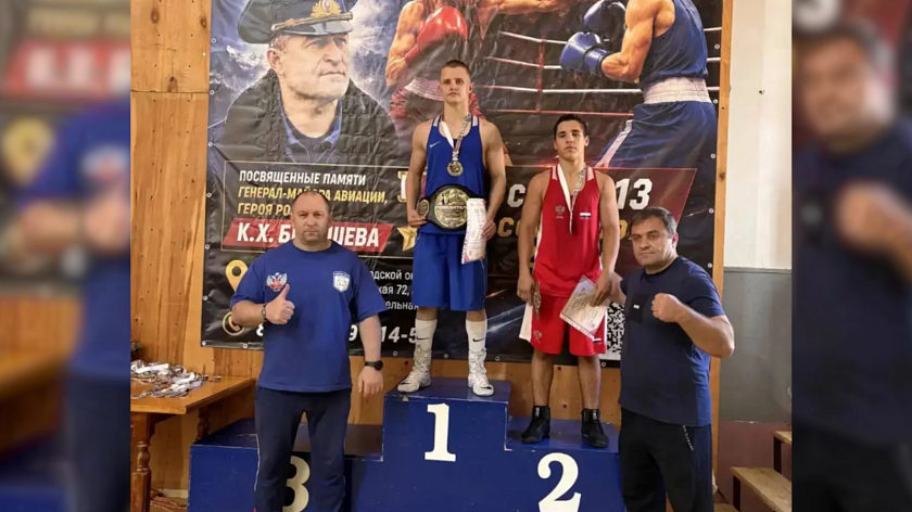 Тоболяк Дмитрий Федотов стал чемпионом Всероссийского турнира по боксу