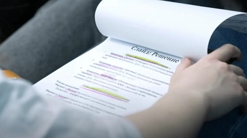 Арктический инженер: как школьники со всей страны решали задачи от нефтяников?