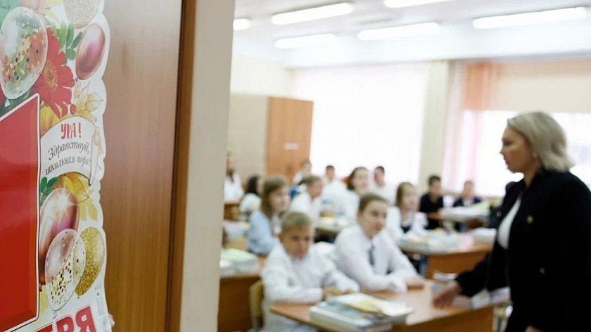 Родители тюменских школьников проиграли спор о «средневзвешенном» оценивании