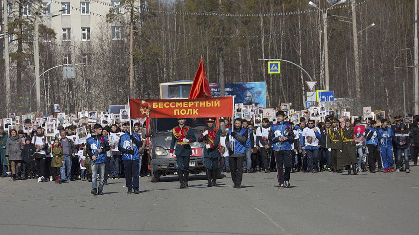 Акция «Бессмертный полк» продлится 11 дней в разных форматах 