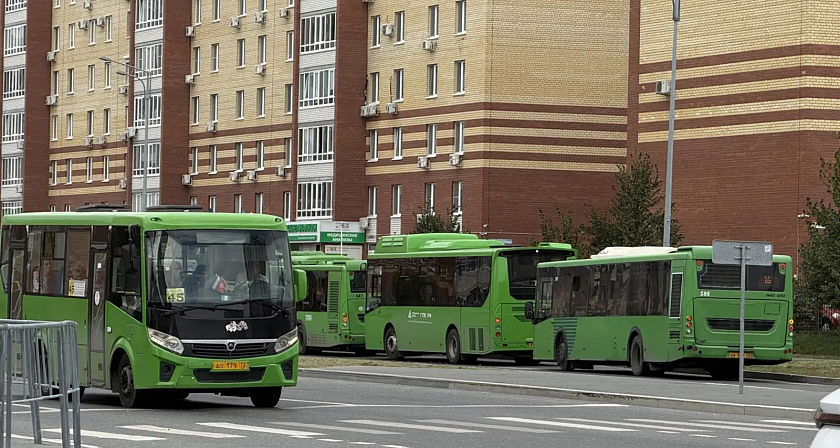 ТРАНСПОРТ