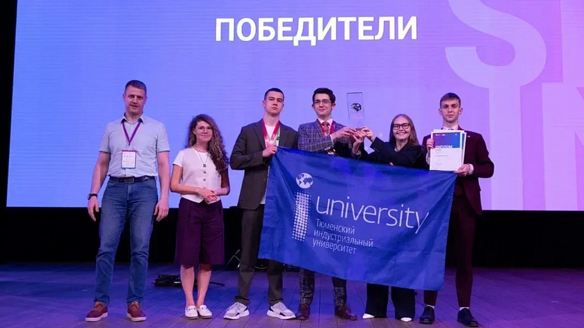 Студенты Тюменской области вошли в число лучших на международном инженерном чемпионате
