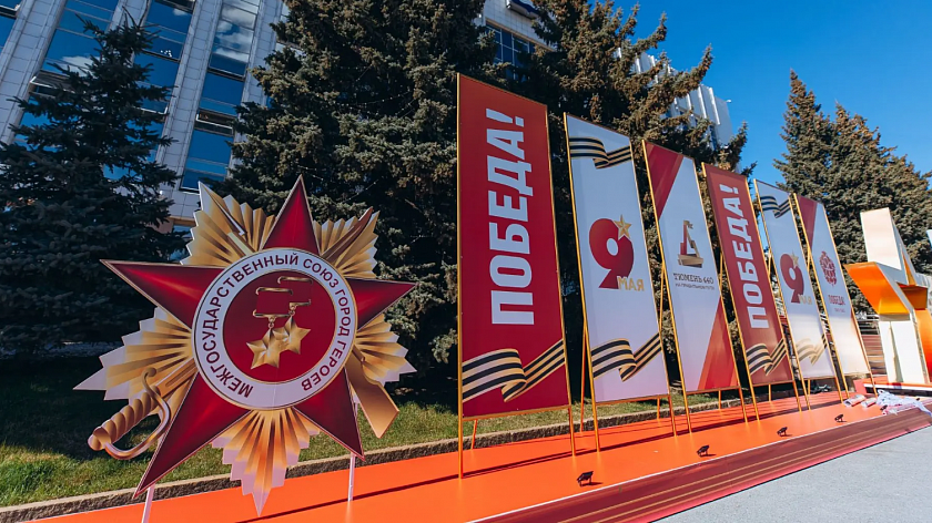 День Победы в Тюмени — 2026: полная афиша мероприятий 9 мая