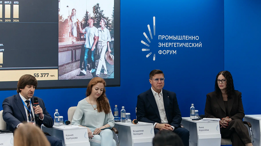 В «Газпром нефти» рассказали, как креативные HR-подходы помогают удерживать сотрудников
