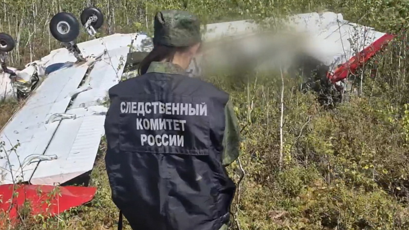 Следователи назвали две вероятные причины жесткой посадки самолета под Тобольском