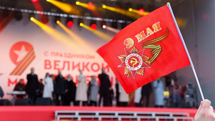 Стала известна программа празднования Дня Победы в Тюмени