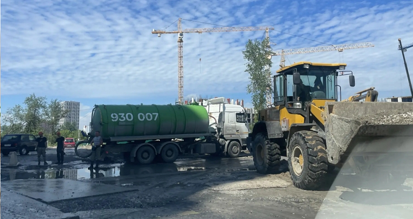 ОБЩЕСТВО