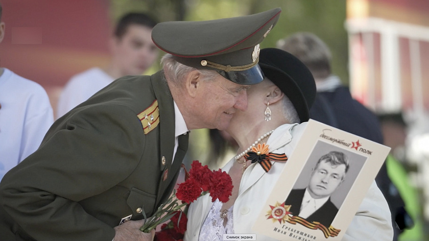 Шествие «Бессмертного полка» объединило более 100 тысяч тюменцев