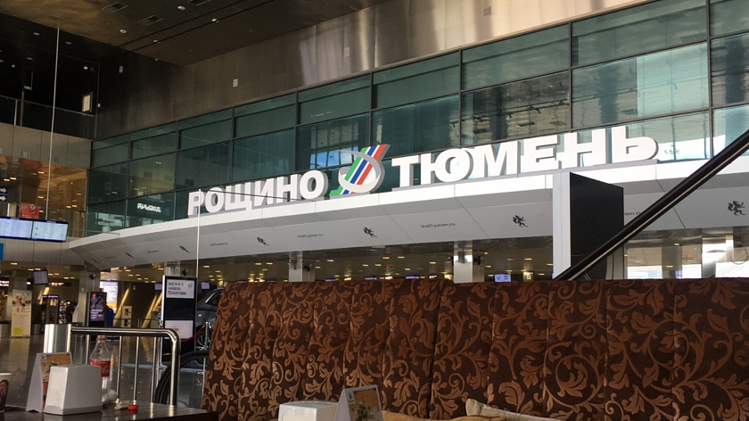 Три рейса на вылет задержали в тюменском аэропорту Рощино