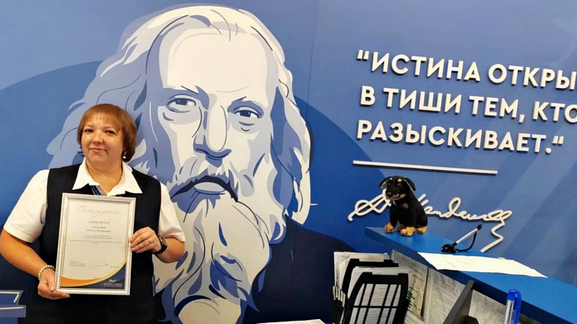 Сотрудников тюменского аэропорта Рощино наградили за спасение пенсионерки