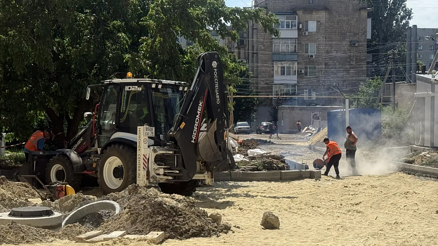 Фото: Администрация Краснодонского муниципального округа