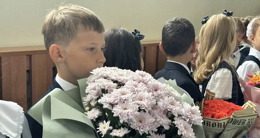 ОБРАЗОВАНИЕ