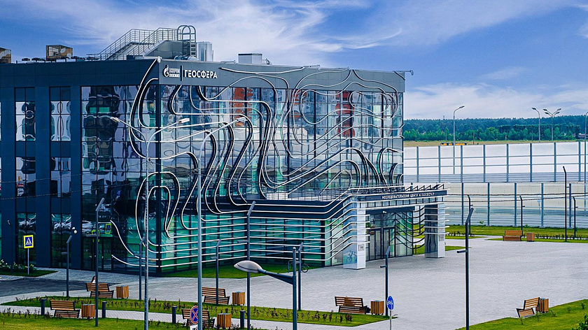 «Газпром нефть» и Тюменская область договорились о новом этапе сотрудничества