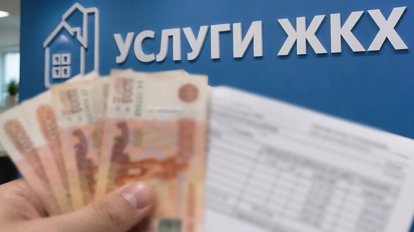 Тюменцам объяснили, почему в сентябрьских квитанциях появилась плата за отопление
