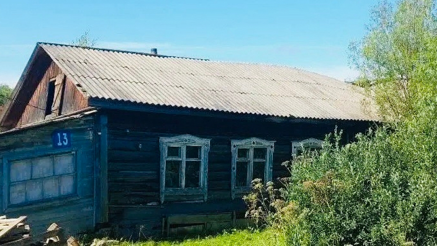 Фото: Департамент имущественных отношений Тобольска