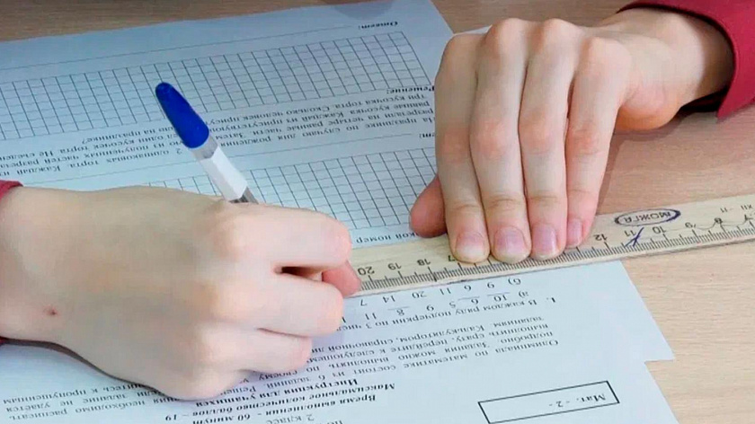 Более 100 тюменских школьников сдали ЕГЭ на максимальный балл