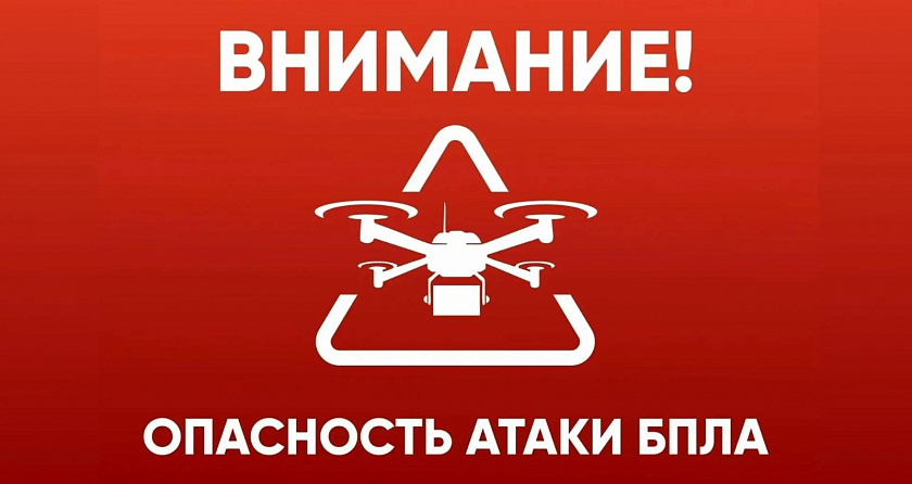 ТРАНСПОРТ