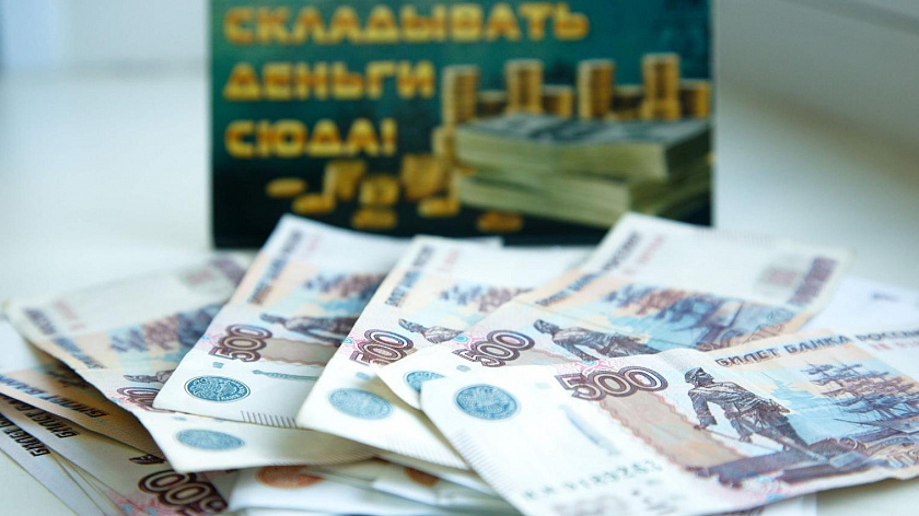 Финансовый эксперт Шихова дала советы по сбережению денег в нестабильное время
