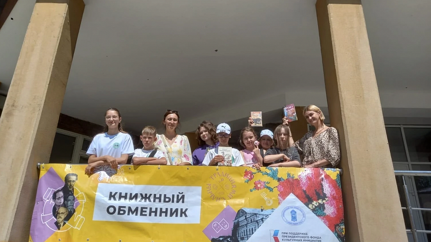 Летний книжный обменник заработает в Тюмени в 21-й раз