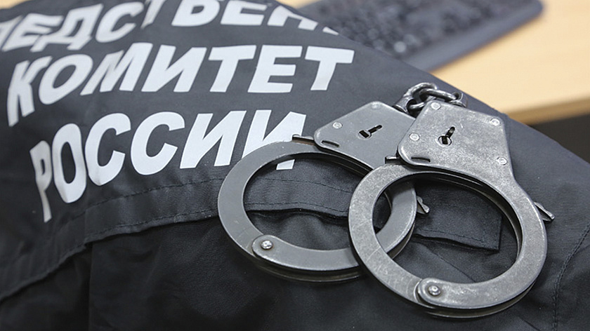 Тюменке грозит до 15 лет лишения свободы за попытку сбыта наркотиков в крупном размере