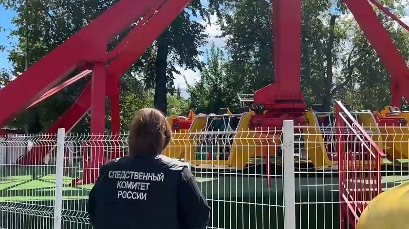 Уголовное дело возбудили после падения девушки с аттракциона в Тюмени