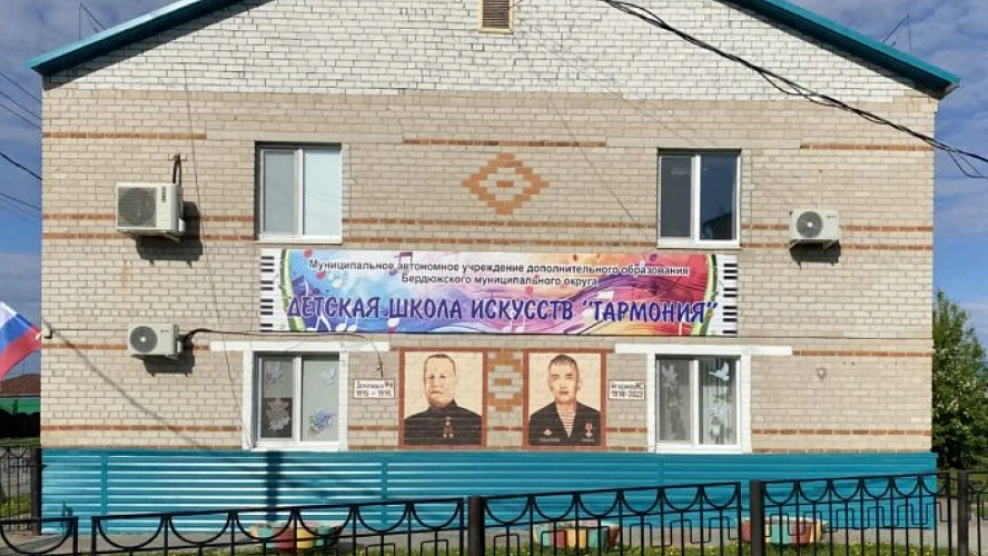 Фото: Департамент культуры Тюменской области