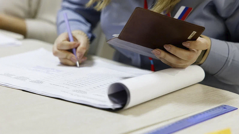 Рособрнадзор утвердил правила сдачи ЕГЭ в 2026 году