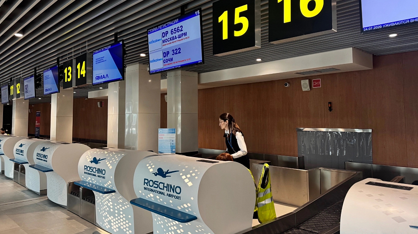 Azur Air отменила зимние рейсы из Тюмени во Вьетнам