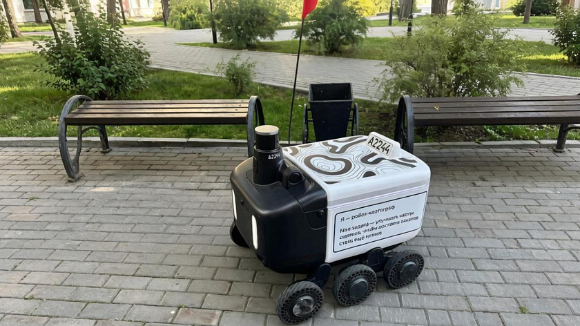 В Тюменской области разрешили использовать роботов-доставщиков