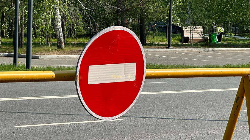 В Тюмени перекроют движение в центре из-за репетиции парада Победы 5 и 7 мая
