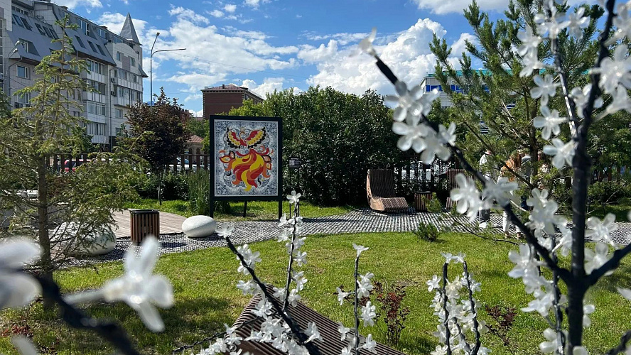 Фото: Администрация города Тюмени