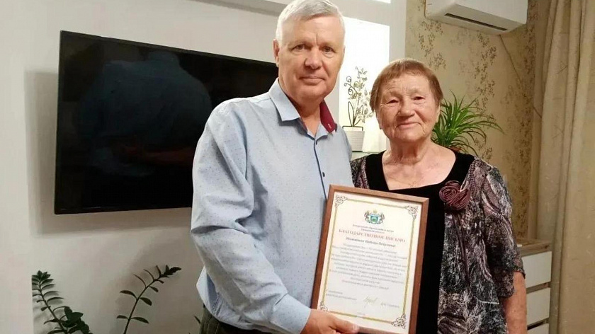 Педагог с большой буквы: жительница Тюменской области отметила 85-летний юбилей
