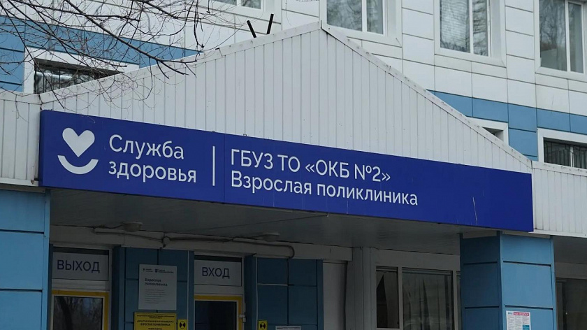 Свыше 47 тысяч заболеваний выявили у тюменцев на диспансеризации с начала 2026 года