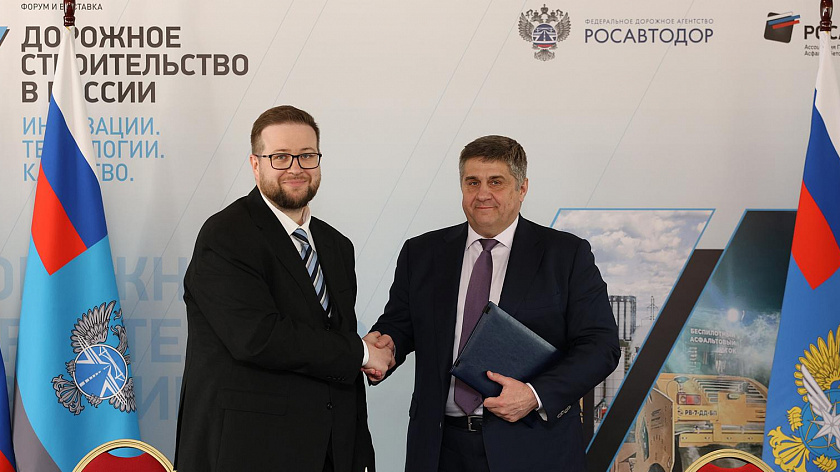 «Газпром нефть» и Росавтодор объединят усилия для развития дорожной инфраструктуры
