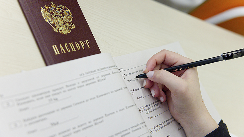 В Тюменской области ЕГЭ на сто баллов сдали 95 выпускников