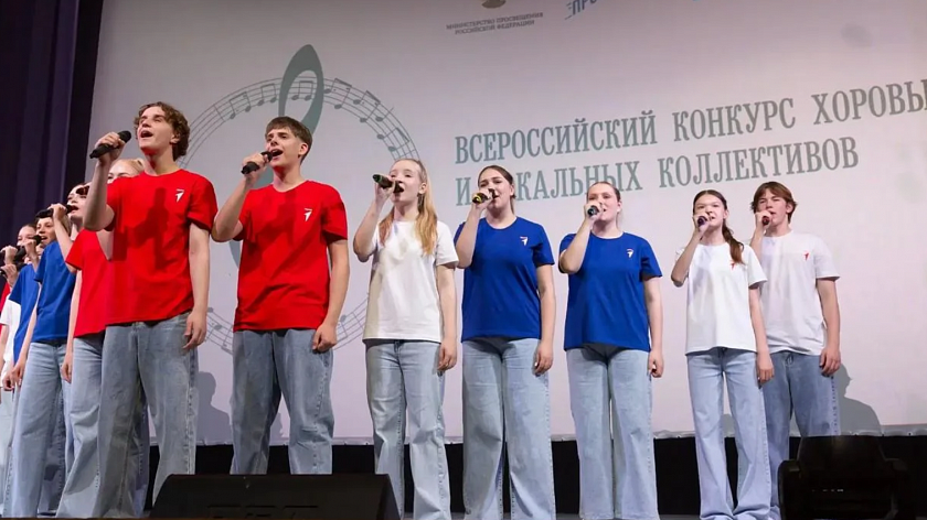 Школьники из Тюменской области стали победителями всероссийского вокального конкурса
