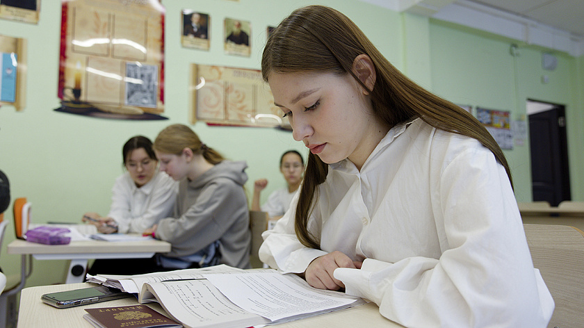 Более 100 тюменских старшеклассников узнали о возможностях молодёжной политики в регионе