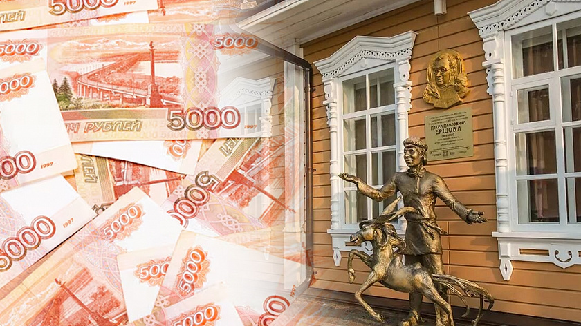 Музей из Тюменской области удостоен гранта на популяризацию архитектурного наследия